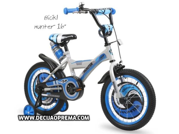 Bicikl Galaxy Hunter 16" za decu Sivi