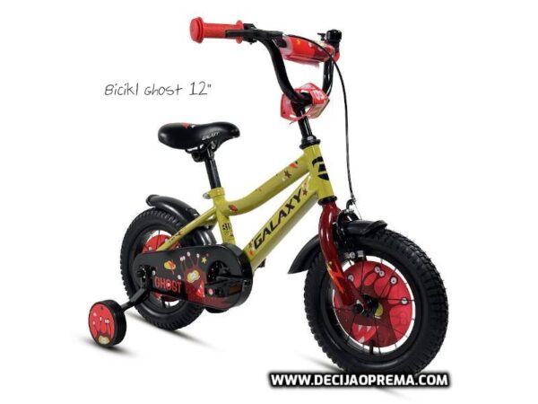 Bicikl Galaxy Ghost 12" za decu Žuta